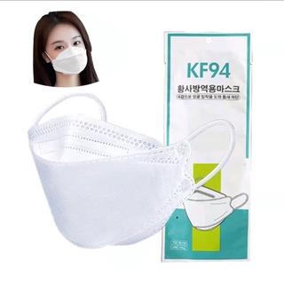 Korean Mask 1 Pieces Disposable Breathable and Dustproof Protective Mask (1)