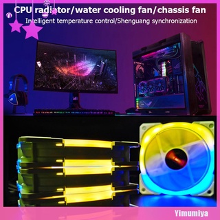 (Yimumiya) Coolmoon 12cm ventilador de refrigeración 4Pin PWM 5V 3Pin ARGB PC caso CPU equipo enfriador (3)