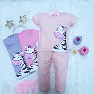 Pijama niña cebra diario desgaste (1-2 años) (Cciciwc040013)