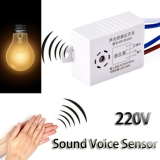 Nuevo 220V Sonido Sensor De Voz Interruptor Interior Inteligente Auto Encendido Apagado Luces Automático Control Detector creat3c