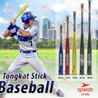 (código De producto 96ZZB6758) velocidades de béisbol Bat palo nuevo softbol murciélago cápsula de aluminio palo de béisbol LX 002