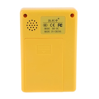 Swee BR-9C 2in1 Digital Radiation Nuclear Radiation Detector Geiger Counter EMF Meter (8)