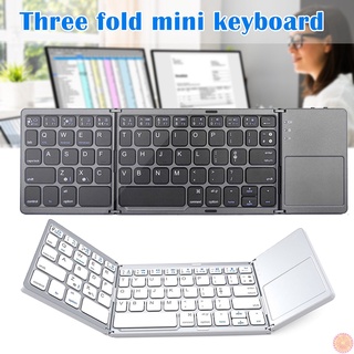 Mini teclado plegable con Touchpad recargable inalámbrico Bluetooth teclado para Android IOS PC