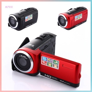 1080P Digital Camera HDV Video Camera Camcorder 16MP 16x Zoom COMS Sensor
