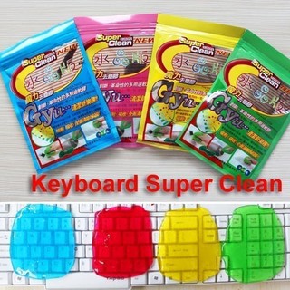 Limpiador de gelatina limpiador multiusos teclado limpiador de polvo Gel (1)