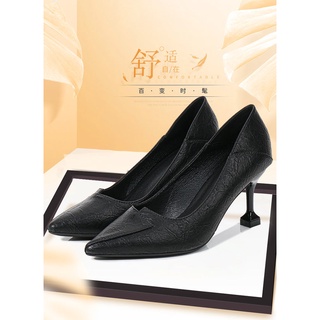 Zapatos de tacón alto de cuero suave para mujer2020Primavera y otoño nuevos zapatos versátiles zapatos de trabajo de negocios de tacón de aguja zapatos de cuero negro de mujer (5)