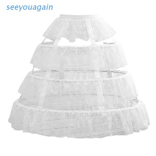 SEEY Womens White 3 Hoops Petticoat Skirt Ruffles Floral Lace Adjustable Drawstring Underskirt Lolita Cosplay Dress Crinoline
