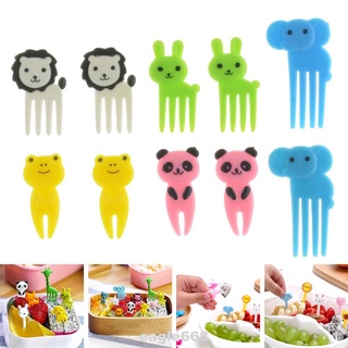 10 pzs mini tenedores portátiles para postres/cocina/café/animal/frutas