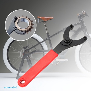athena285 llave de bicicleta ajustable multifunción Metal ergonómico agarre de ocho caracteres llave de bicicleta instalación eliminación herramienta de reparación