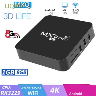 liqies 1gb+8gb media streamer 4k set-top tv box mxqpro dual band wifi 2.4g/5g wifi android 7.1 quad core mxq pro set top box