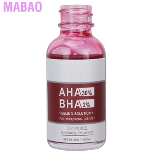 Mabao Lewedo Peeling Solution suavizar Cutin limpieza profunda poro puntos negros suero facial 30ml (5)