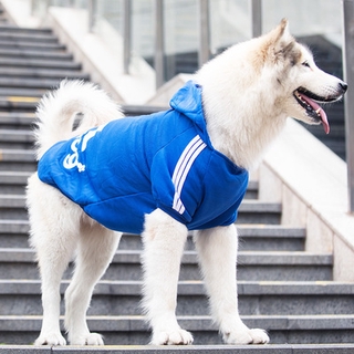 Adidog perro sudadera con capucha ropa para perro grande pequeño mediano mascota S-5XL
