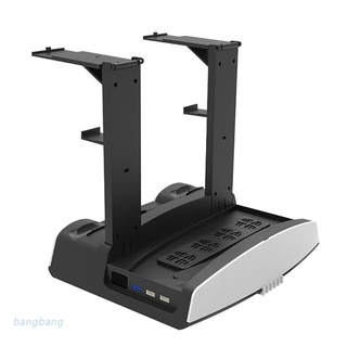 Bang Host - Base DE ventilador DE refrigeración con mango, cargador DE doble asiento para PS5 DE/UHD, estante DE almacenamiento DE disco (1)