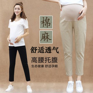 READY STOCK pantalones de maternidad/tudung Mengandung/pantalones de cintura alta ajustables embarazadas