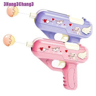 [aHGCH] Candy Gun Sugar piruleta pistola dulce juguete para novias niños juguete piruleta almacenamiento LIVV