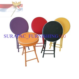 Atria Gnome silla plegable portátil silla plegable/silla de oración/silla multiusos/banco de oración
