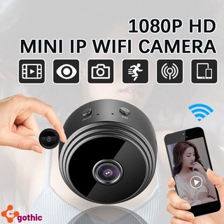 Aplicación teledirigida de la visión nocturna de la cámara de seguridad de la mini cámara de Wifi HD 1080p POTHIC