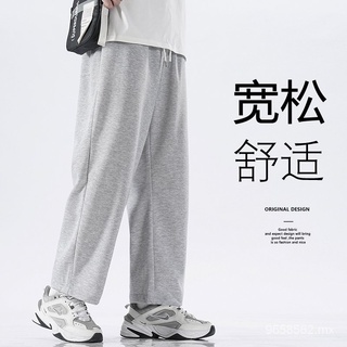 Algodón de estilo coreano de los hombres de moda Pantalones casuales de moda Hong Kong pantalones de pierna ancha pantalones de chándal recta delgada primavera y otoño recta suelta