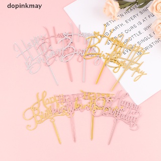 Dopinkmay PCS Glitter Paper Happy Birthday Cake Topper Cupcake Dessert Decor Supplies MX