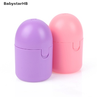 [BabystarHB] Portátil Copa Menstrual Esterilizador Caja De Desinfección Bolsa De Almacenamiento Período Taza Caso Venta Caliente