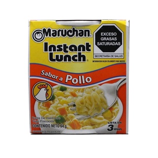 Sopa Instantanea Maruchan Sabor Pollo 64 G