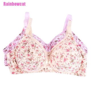 <Rainbowcat> Pregnant Women Underwear Breast Feeding Nursing Bra Flower Breastfeeding Bras (5)