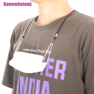 Kamembetomj mascarilla Facial ajustable con cordón De seguridad/soporte Para orejas