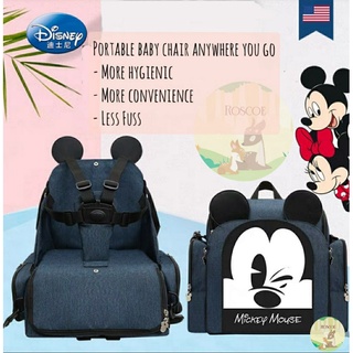 Mochila bolsa de pañales multifuncional asiento booster silla de bebé disney