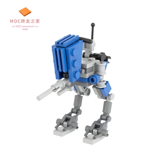 Buildmoc Star Wars Clone Wars At-Rt Walking Mech Compatible con Lego montado bloques de construcción juguetes