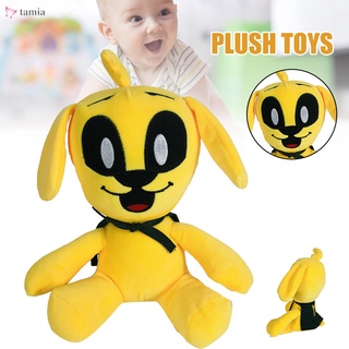 Cute Cartoon Plush Doll Soft Stuffed Animal Yellow Dog Plush Toy Kids Girls Birthday Gift 25cm