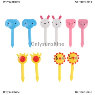 Onlysunshine| 10Pcs Mini Animal granja de dibujos animados tenedor de frutas niños Snack pastel postre tenedor