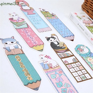Qinmei 30 unids/pack marcador de papel precioso gato marca de lectura estilo de dibujos animados estudiantes especial Kawaii suministros escolares etiquetas papelería animales marcador