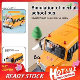 Wm vehículo electrónico componente juguete Musical autobús escolar juguete con puertas abiertas capacidad práctica para niños