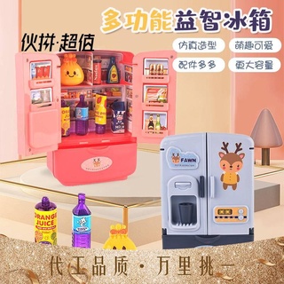 Niños Juego casa cocina grande simulación refrigerador juguete niños y niñas 3-6 años de edad 5 educación temprana regalo de cumpleaños