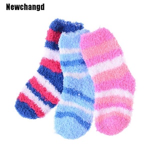 [Nuevo] calcetines de invierno cálidos para bebé/toalla de rayas/calcetines calientes/calcetines gruesos para niños/toalla