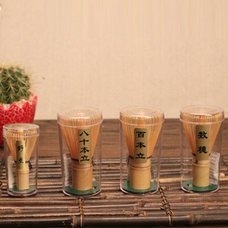 [homyl] bamboo chasen matcha polvo batidor de té japonés ceremonia accesorio 70-75 (7)