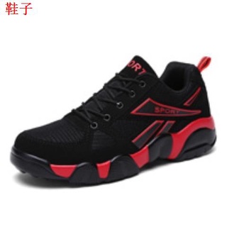 Autumn Korean version of the trend of men s sports shoes, waterproof sports shoes, casual sports shoes, male large size youth basketball shoes