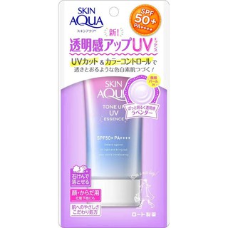SKIN AQUA Tone Up esencia UV SPF50 PA++++ Alice in Wonderland edición limitada: productos japoneses