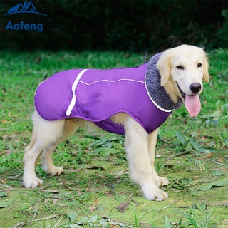 (formyhome) ropa cálida de invierno para mascotas, perro, gato, impermeable, chaleco reflectante, ropa de seguridad