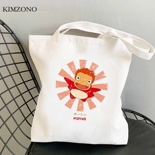 Ponyo on the Cliff Studio Ghibli Shopping Bag reutilizable Shopper Bolsas De Tela Cotton Bag Bolsa Compra Woven Bolsas Ecologicas