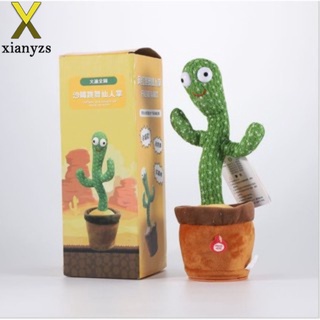 120 Inggeris Tiktok Dancing Cactus juguete Fancy Cactus bailando Cactus con un Cactus para instalar juguetes de Cactus (8)