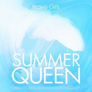 K-choice Brave Girls - Summer Queen 5th mini album version random delivery kpop