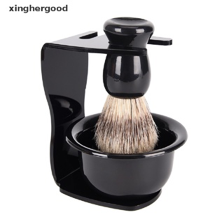 xinghergood 3 en 1 tazón de jabón de afeitar +cepillo de afeitar+soporte de afeitar hombres herramienta de limpieza de barba xhg