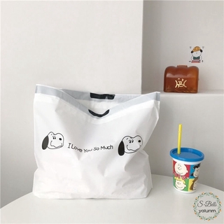 Cute Puppy Tote Bag Foldable Shopping Bag Drawstring Travel Clothes Storage Bag Gift Plastic Bag