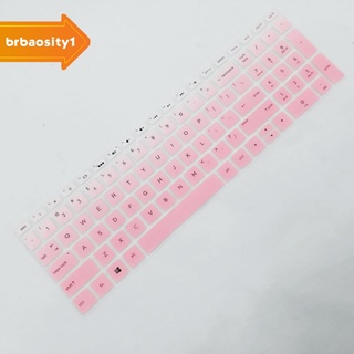 [brbaosity1] 1 funda de silicona para teclado hp 15.6\'\' bf notebooks azul