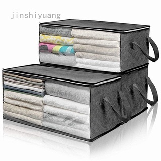 Jinshiyuang bolsa de almacenamiento plegable para ropa, manta, edredón, armario, suéter, caja