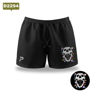 Dtf Premium Boxer Shorts hombres Boxer Shorts Distro D2294