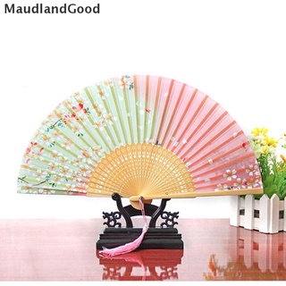 [maudlandgood] abanicos plegables de bambú con diseño de flor de cerezo rosa y verde.
