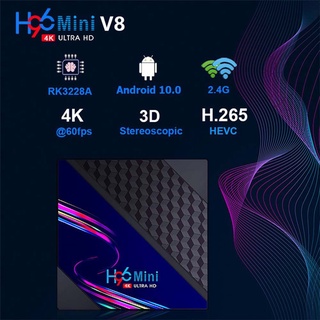 Linjian RK3328 2.4G reproductor Multimedia WIFI Android 10.0 equipo De video Receptores De TV Set Top Box Smart Box (4)