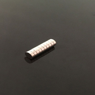 100 pcs 4 x 2 mm N52 Rare Earth Mini Round Neodymium Magnets Strong Grade Craft Fridge (2)
